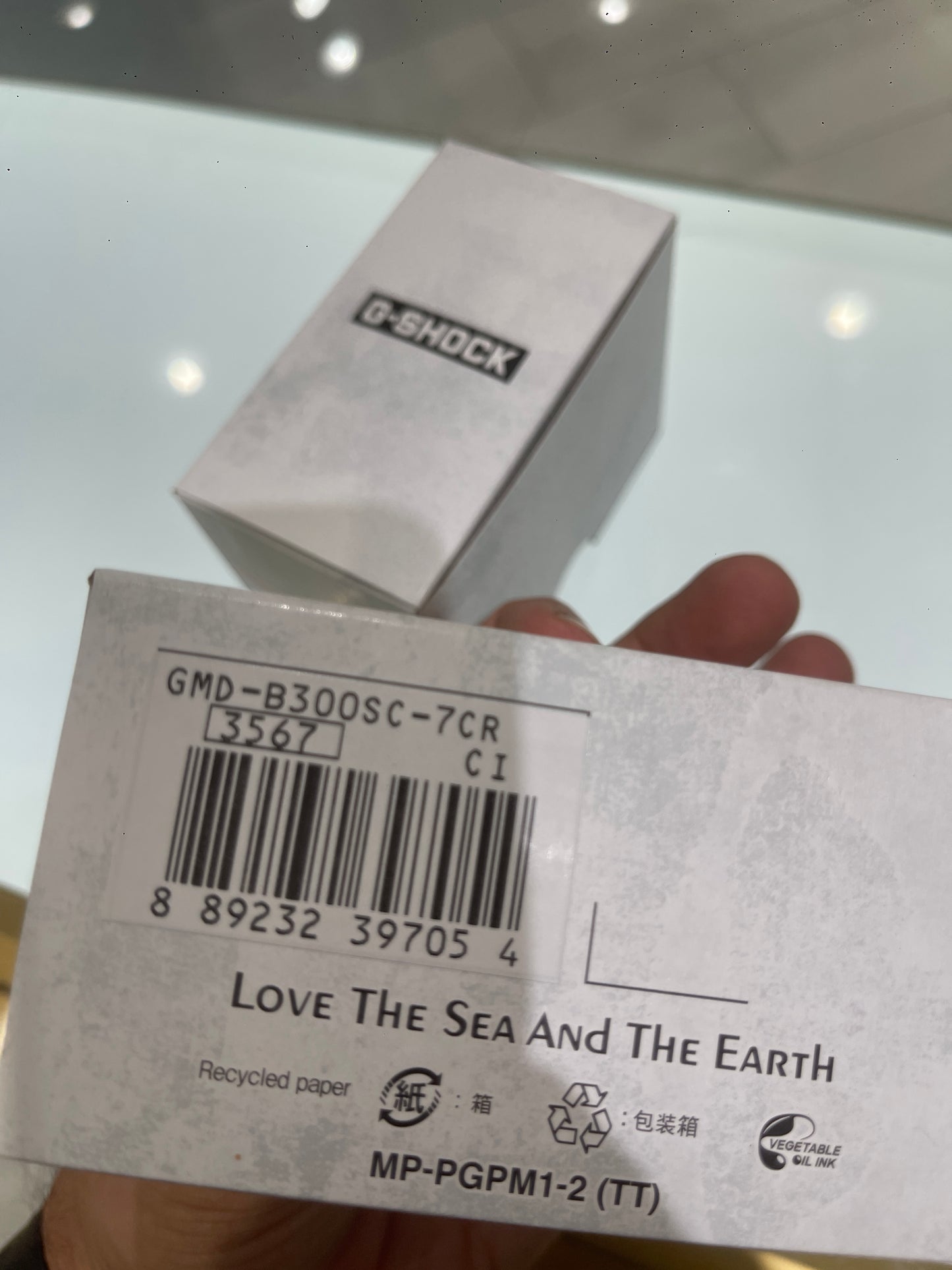 Reloj con contador de pasos G-Shock GMD-B3000SC-7CR - Blanco