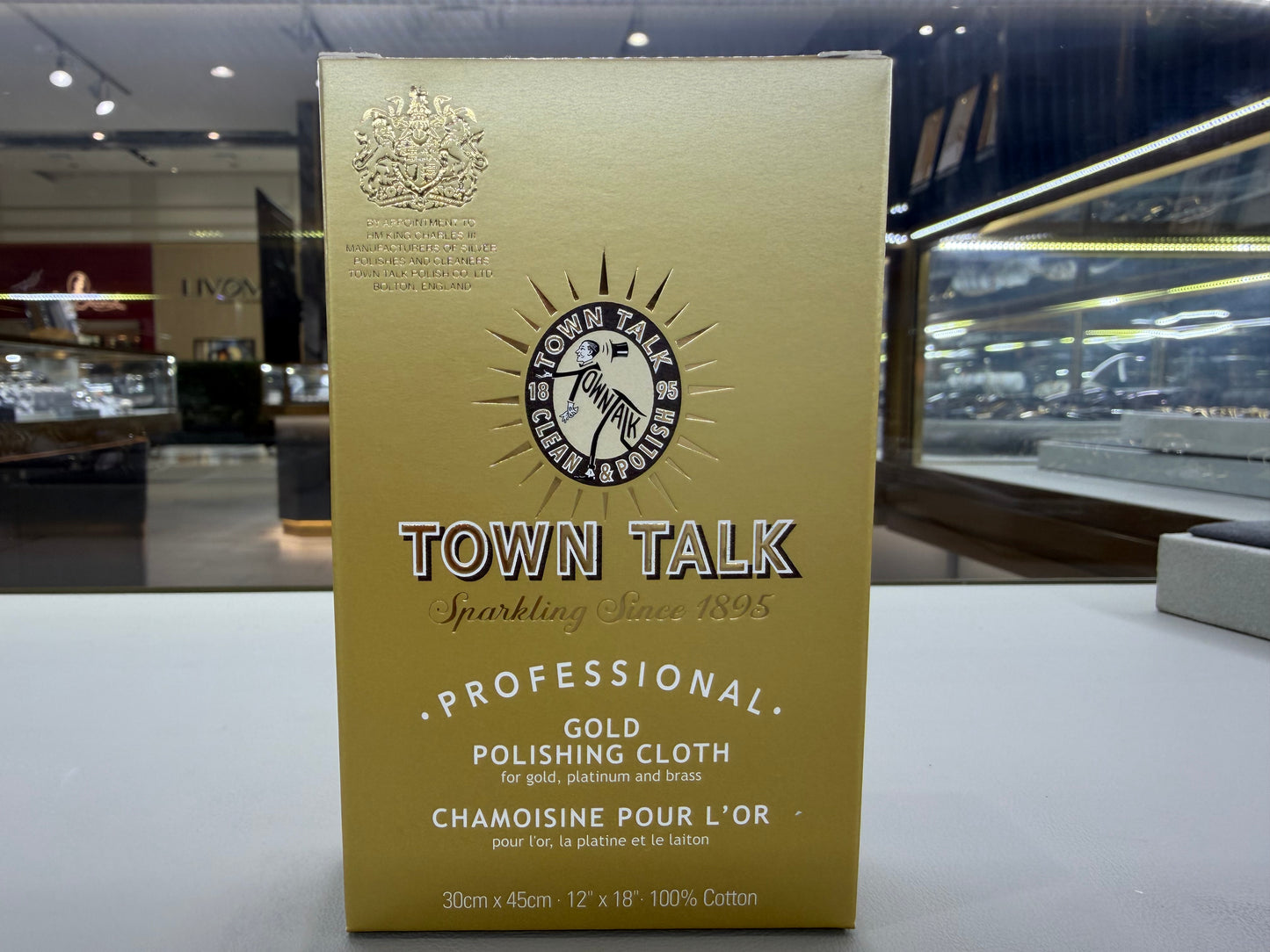 Town Talk Gold Polishing Cloth